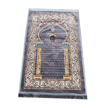STARGOLD Traditional Turkish Prayer Mat 70x110 cm Large Portable Multicolor Islamic Prayer Rug, Janamaz Sajjadah For Men And Women SG-P004