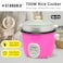 STARGOLD 700W Rice Cooker with Steamer &ndash; 1.8L Capacity, Non-Stick Pot, One-Touch Operation, SG-314