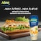 Noor Original Mayonnaise, 295ml