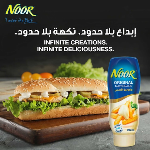 Noor Original Mayonnaise, 295ml