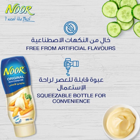 Noor Original Mayonnaise, 295ml