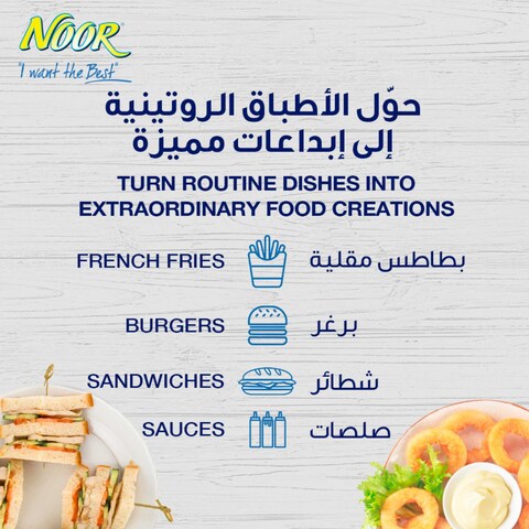 Noor Original Mayonnaise, 295ml