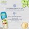 Noor Lite Mayonnaise with Olive Oil, 295ml
