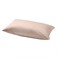 BYFT Tulip (Sand) Pillow Cover (52 x 73 + 12 Cm-Set of 1 Pc) 100% Cotton, Soft and Luxurious Hotel Quality Bed linen-300 TC