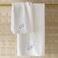 BYFT Iris Embroidered For You Bath Towel 70 x 140 Cm 600 Gsm White 100% Cotton Letter "N" Silver Thread Set of 01