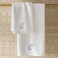 BYFT Iris Embroidered For You Bath Towel 70 x 140 Cm 600 Gsm White 100% Cotton Letter "C" Silver Thread Set of 01