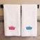 BYFT Iris Embroidered For You Bath Towel 70 x 140 Cm 600 Gsm White 100% Cotton Princess &amp; Prince Blue-Pink Thread Set of 02