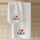 BYFT Iris Embroidered For You Bath Towel 70 x 140 Cm 600 Gsm White 100% Cotton I Love Dad Black-Red Thread Set of 01