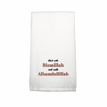 BYFT Iris Embroidered For You Hand Towel 50 x 80 Cm 600 Gsm White 100% Cotton Start with Bismillah end with Alhamdullillah Design Black Thread Set of 01