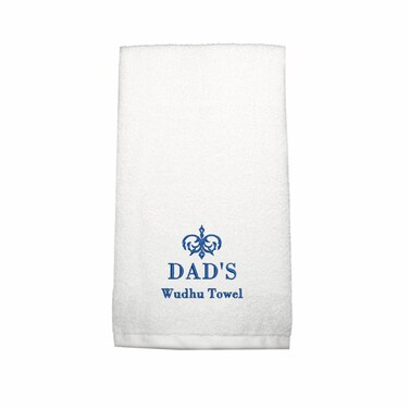 BYFT Iris Embroidered For You Hand Towel 50 x 80 Cm 600 Gsm White 100% Cotton Dad's Wudhu Towel Blue Thread Set of 01