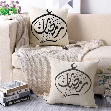 BYFT Imitation Linen Covers without Insert Ramadan and Eid Patterns, Single-Sided Print Set of 02 Pc