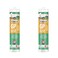 Asmaco Gp Silicone Sealant - Cream - 280 Ml - Set of 02