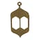 BYFT Iris Embroidered For You Bath Towel 70 x 140 Cm 600 Gsm White 100% Cotton Ramadan Lantern - Arabian Design Gold Thread Set of 01
