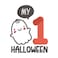 BYFT Iris Embroidered For You Bath Towel 70 x 140 Cm 600 Gsm White 100% Cotton My 1st Halloween Set of 01