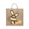 BYFT Tote Bag - Rabbit with Carrot Printed Stylish Carry-All Laminated Jute Bag With Gusset Set of 01