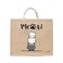 BYFT Tote Bag - Hi Meow Printed Stylish Carry-All Laminated Jute Bag With Gusset Set of 01