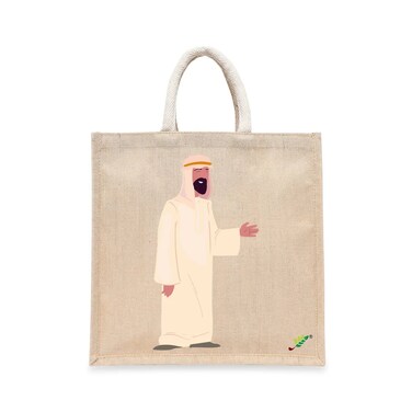 حقيبة BYFT - حقيبة جوكو مغلفة مطبوعة بطباعة Urban Nomad وأنيقة مع طقم جوسيت من 01