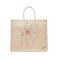BYFT Tote Bag - Blush Muse Printed Stylish Carry-All Laminated Juco Bag With Gusset Set of 01