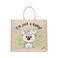 BYFT Tote Bag - I'm just a baby Koala Printed Stylish Carry-All Laminated Juco Bag With Gusset Set of 01