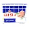 زوان لانشون دجاج 340 غرام