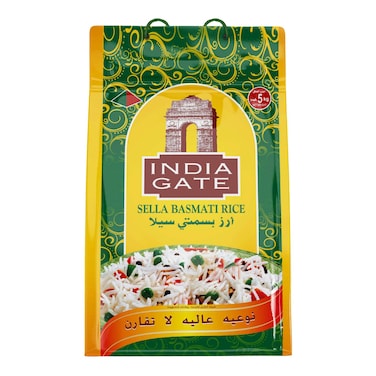 India Gate Sella Basmati Rice, 5kg