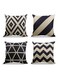 Cotton Linen Geometric Pattern Throw Pillows Covers - Set of 4 (18x18in)