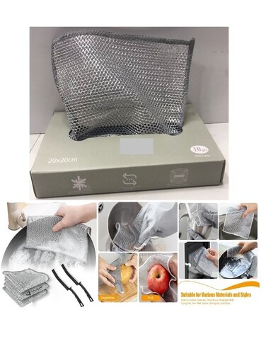 Marrkhor 2-Box Non-Scratch Wire Dish Cloth Multipurpose Wire Dish Washing Rags for Wet and Dry, Reusable, Wire Cleaning Cloth for Kitchen, Sink, Pot (1 Box-20 Cloths)