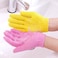 Markhor 3-Pairs Shower Exfoliating Bath Gloves Nylon Body Stain Exfoliator (Multi Colors)