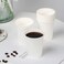 Marrkhor 200-Piece 8oz Coffee Cups, Disposable Paper White Hot/Cold Drinking Cups, Perfect for Family, Office, Picnic and Party Drinkings
