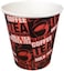 Marrkhor 200-Piece Paper Coffee Cups 65ml Eco Friendly Biodegradable Disposable Cups Small Takeaway Hot Drinks