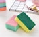 Marrkhor 10-Piece Sponge Cloth Scouring Pad Dishwashing Sponge Tools Color Kitchen Wash Cleaning Wipe Pot Brush Random Cotton Kitchen