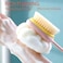 Marrkhor 2 in 1 Shower Body Brush with bristles and loofah, Long Handle Back Scrubber Body exfoliator for Men and Women Bathing
