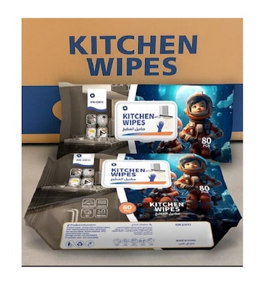 Marrkhor Kitchen Cleaning Wet Wipes 2-Pack (160 Count) Cleaning Wet Wipes For Kitchen, Oven, Powerful Cleaning &amp; Strong Oil Removal Safe on Skin