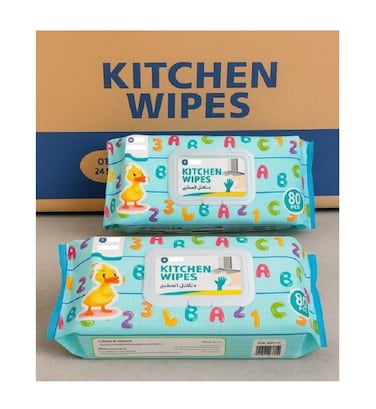 Marrkhor Kitchen Cleaning Wet Wipes 2-Pack (160 Count) Cleaning Wet Wipes For Kitchen, Oven, Powerful Cleaning &amp; Strong Oil Removal Safe on Skin