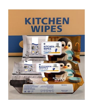 Marrkhor Kitchen Cleaning Wet Wipes 2-Pack (160 Count) Cleaning Wet Wipes For Kitchen, Oven, Powerful Cleaning &amp; Strong Oil Removal Safe on Skin