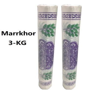 Marrkhor 1-Piece Sufra Roll Table Cover Sheet 5kg