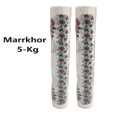 Marrkhor 1-Piece Sufra Roll Table Cover Sheet 5kg