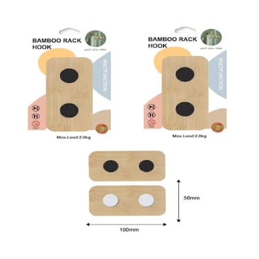 Marrkhor 2-Piece Wall Hook, Wall Mounted Bathroom Towel Hanger, Bedroom Coat Storage