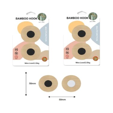 Marrkhor 2-Piece Wall Hook, Wall Mounted Bathroom Towel Hanger, Bedroom Coat Storage