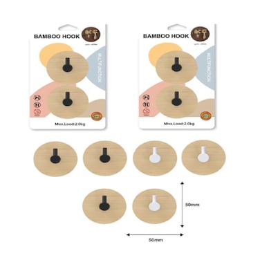 Marrkhor 4-Piece Wall Hook, Wall Mounted Bathroom Towel Hanger, Bedroom Coat Storage