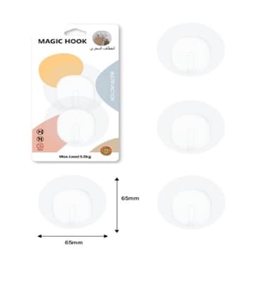 Marrkhor 2-Piece Magic Sticker Series Adhesive Hooks for Heavy Items &ndash; Load Capacity 5 KG