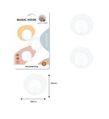 Marrkhor 3-Piece Magic Sticker Series Adhesive Hooks for Heavy Items &ndash; Load Capacity 2 KG