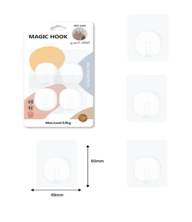 Marrkhor 4-Piece Magic Sticker Series Adhesive Hooks for Heavy Items &ndash; Load Capacity 2 KG