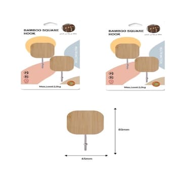 Marrkhor 2-Piece Bamboo Square Hook, Load Capacity 2 KG