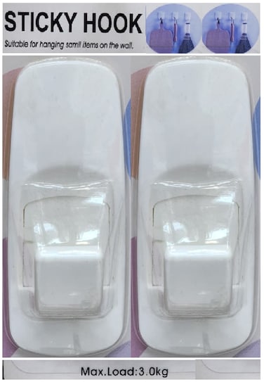 Marrkhor 2-Piece Sticky Hooks Hanging Small Items On The Wall, Load Capacity 3 KG