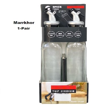 Marrkhor Oil Dispenser Bottles, Pack of 2 Cooking Oil and Vinegar Bottles- 500ml Clear Glass Oil Bottle