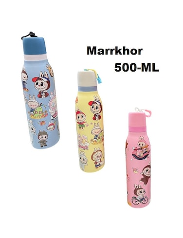 Marrkhor 2-Piece Stainless Steel Water Bottle Multicolor