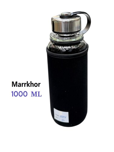 Marrkhor 1-Piece Natural Glass Water Bottle, 1000ML