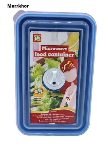 Marrkhor Microwave Food Container