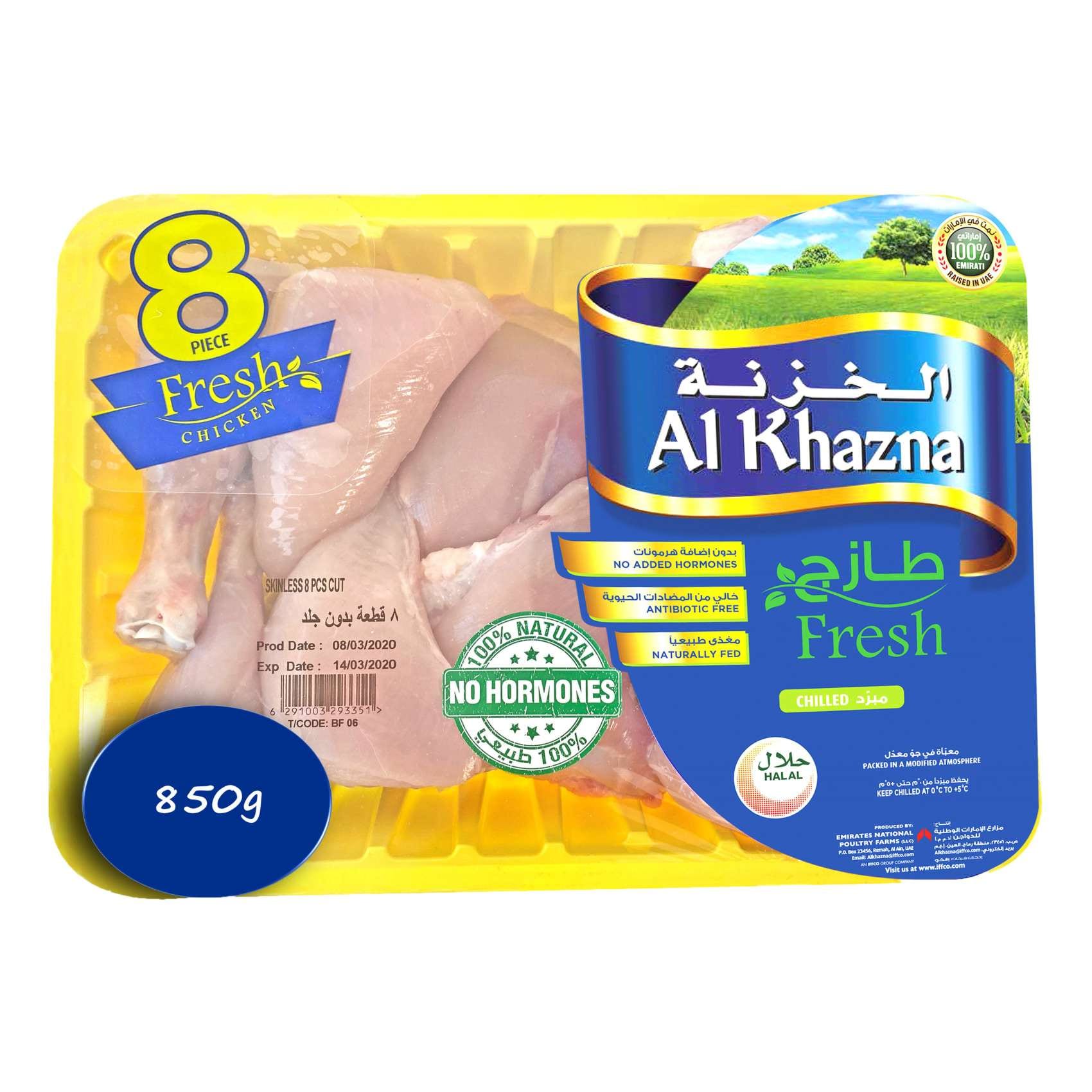 Buy Al Khazna, Chicken, Fresh Whole Chicken Cut into 8 Skinless Pieces ...